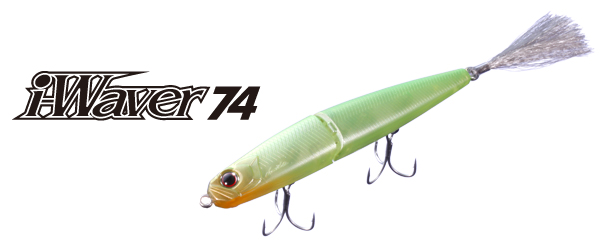 O.S.P. JAPAN BASS FISHING LURE