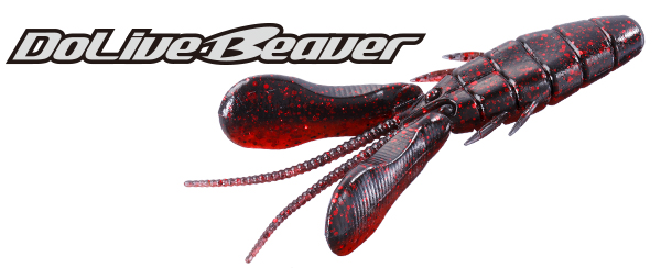 OSP Soft Lure Dolive Beaver 3 Inches W-027 7127
