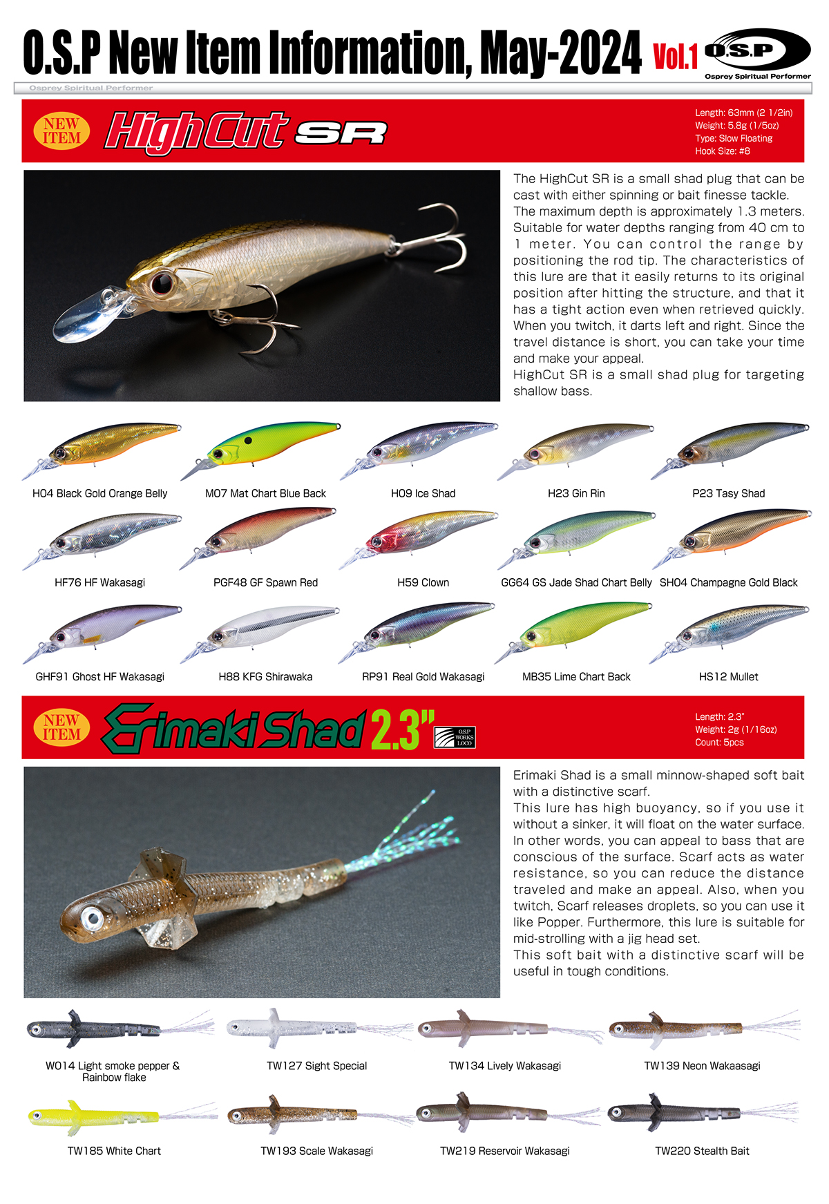 OSP】Dice Rubber Lure Saikoro Rubber Non Salt SR05(muscle shrimp) bass  fishing l