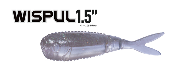 WISPUL